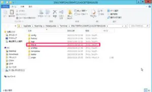 サイコロジカルラインをMT4にインストール2