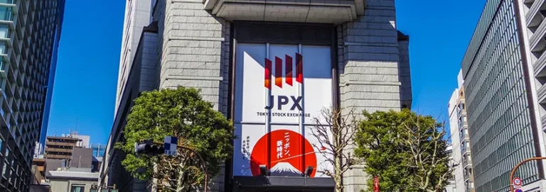 インサイダー取引規制とは