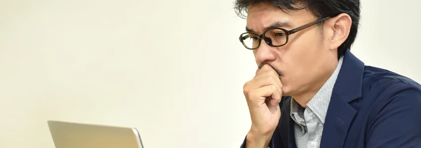 投資信託はやばい