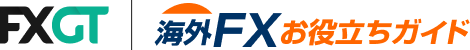 New logos Kaigai Nov 2025 | FXGT