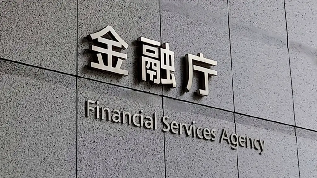 image1 | FXGT 金融庁と警察庁の要請