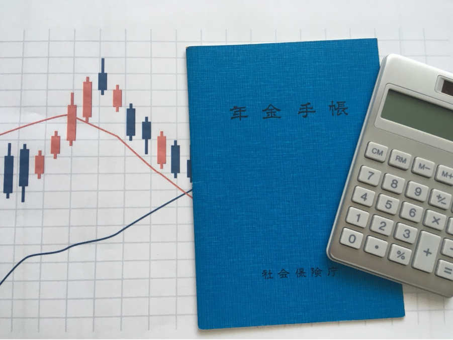 GPIFは年金運用機関